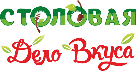 столовая в Дубне